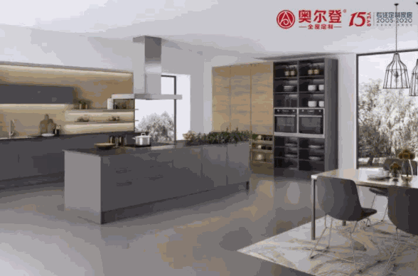 奥尔登全屋定制